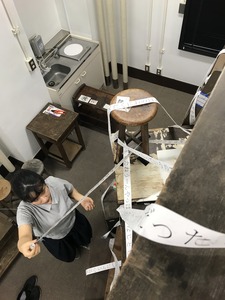 0E55EBCF-A60D-48D4-BE6D-50C7892FD714