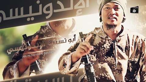 アブ・ナシーバ・インドネーシ