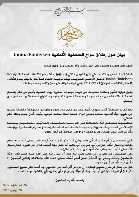 20160928_JFS_Janina_Findeisen_German_Prisoner_Release