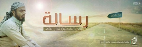 ハドラマウト県広報部による動画へ