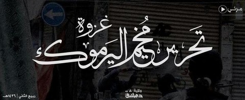 画像をクリックして動画を視聴またはダウンロード