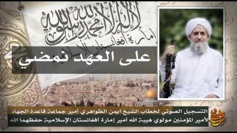 20160610_AlQaedah_Zawahiri_'Ala_'Ahud_Namdi