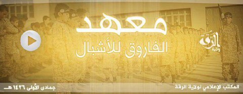 画像をクリックして動画を視聴