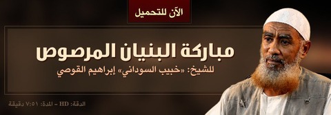 画像をクリックして動画を視聴またはダウンロード