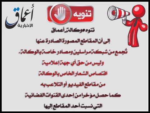 画像をクリックして動画を視聴またはダウンロード