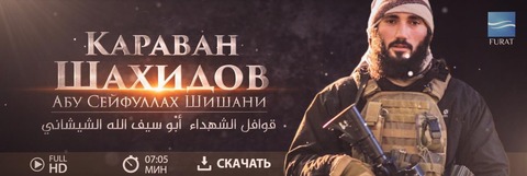 20170611_Pro-IS_Furat_Chechen IS Suicide Bomber