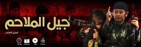 画像をクリックして動画を視聴又はダウンロード