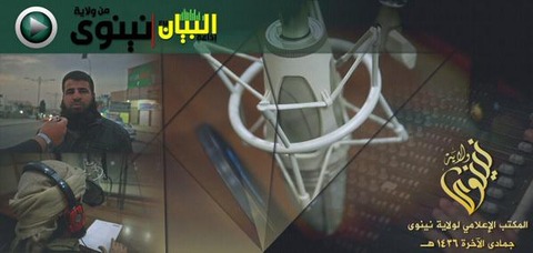 画像をクリックして動画を視聴またはダウンロード