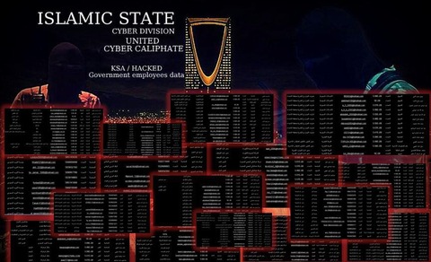イスラム国サイバー部門　サウジ政府職員の個人情報公開_2