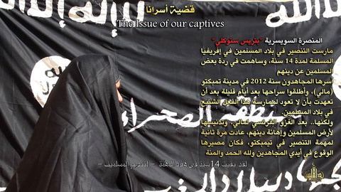 20160127_AQIM_The Issue of our captives_SwissWoman2