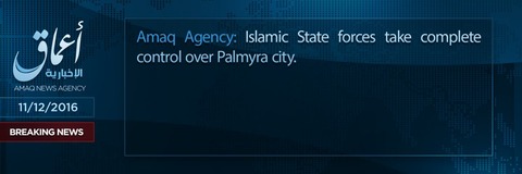 20161211_IS_Amaq_Palmyra_3