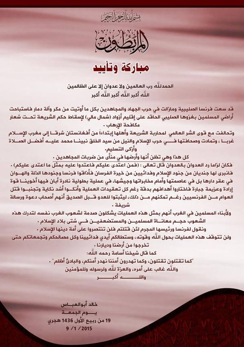 1510532_620097354803775_8125884340461373901_n