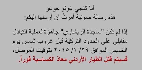 画像をクリックして動画を視聴可能