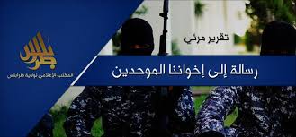 画像をクリックして動画を視聴