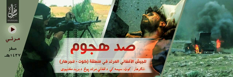 画像をクリックして動画を視聴又はダウンロード