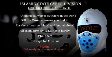 暗殺リスト配信バナー画像