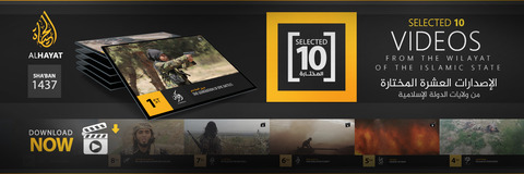 20160608_IS_Alhayat_Selected_10