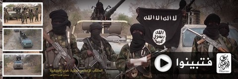 20160331_IS_WestAfrica_FaTabaiyanu_Boko_Haram