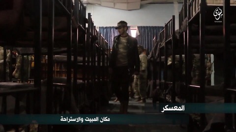 イスラム国兵舎