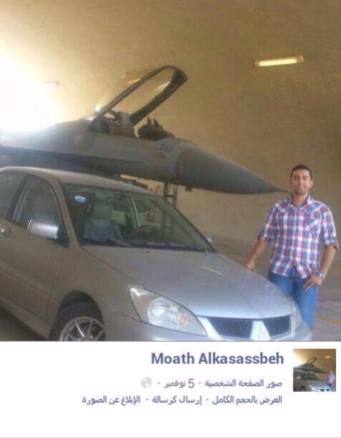 ヨルダン人パイロットがイスラム国により拘束