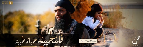 20160202_IS_Halab_HayatTaiiba