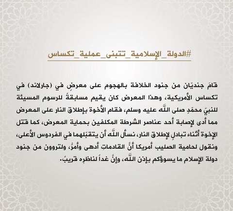 画像をクリックして音声を再生