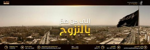 ラッカ県広報部による動画へ