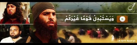 アレッポ県広報部による動画へ