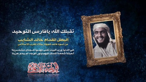 ルクマン・アブサクル