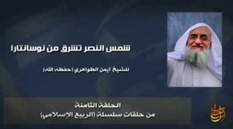 20160113_Alqaida_Zawahiri_Rabi'uArabi8