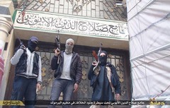 イスラム国が公開したヤルムーク・キャンプの画像2