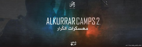 画像をクリックして動画を視聴またはダウンロード