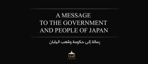 画像をクリックして動画を視聴可能