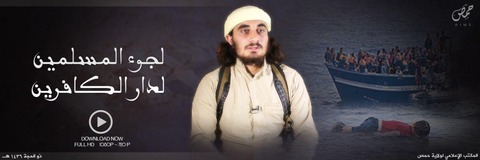 ホムス県広報部による動画へ