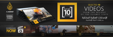 20160805_IS_Alhayat_Selected_10_Shawal_Banner