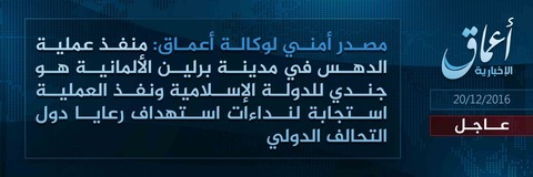 20161220_IS_Amaq_Berlin_Arabic