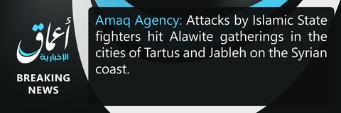 20160523_IS_Amaq Agency Tartus&Jablah Attack