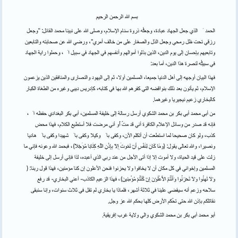 画像をクリックして動画をダウンロード又は視聴=