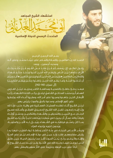 20160830_IS_Naba_45_Second_Page_Adnani