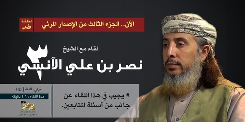 aqap2