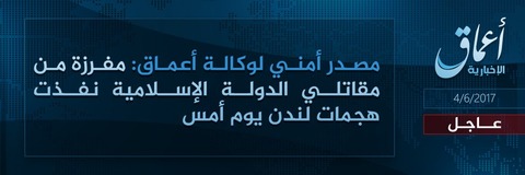 20160605_IS_amaq_London_Attack