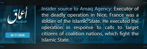 アマーク通信の英語版速報バナー画像