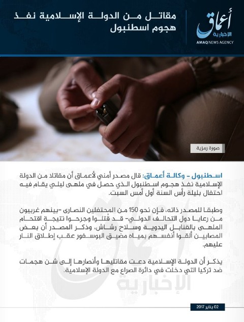 20170102_IS_Amaq_Turkey_Night_Club