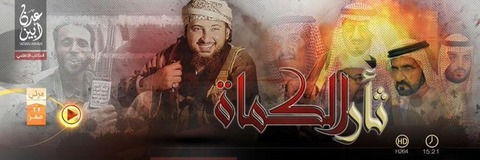 画像をクリックして動画を視聴またはダウンロード2