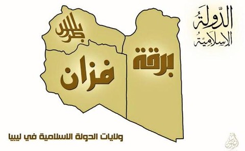 イスラム国　リビア各県地図