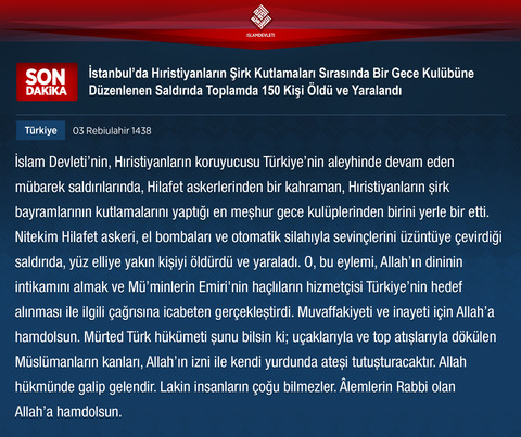 20170102_IS_Turkey_Night_Club