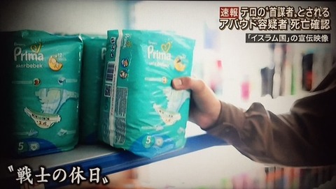 画像をクリックして動画を視聴またはダウンロード2