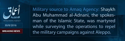 20160830_IS_Amaq_Adnani_Martyrdom_English