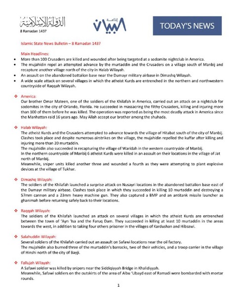 20160613_IS_Albayan_english