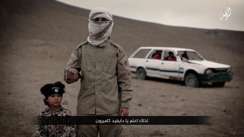 イギリスのキャメロン首相に警告